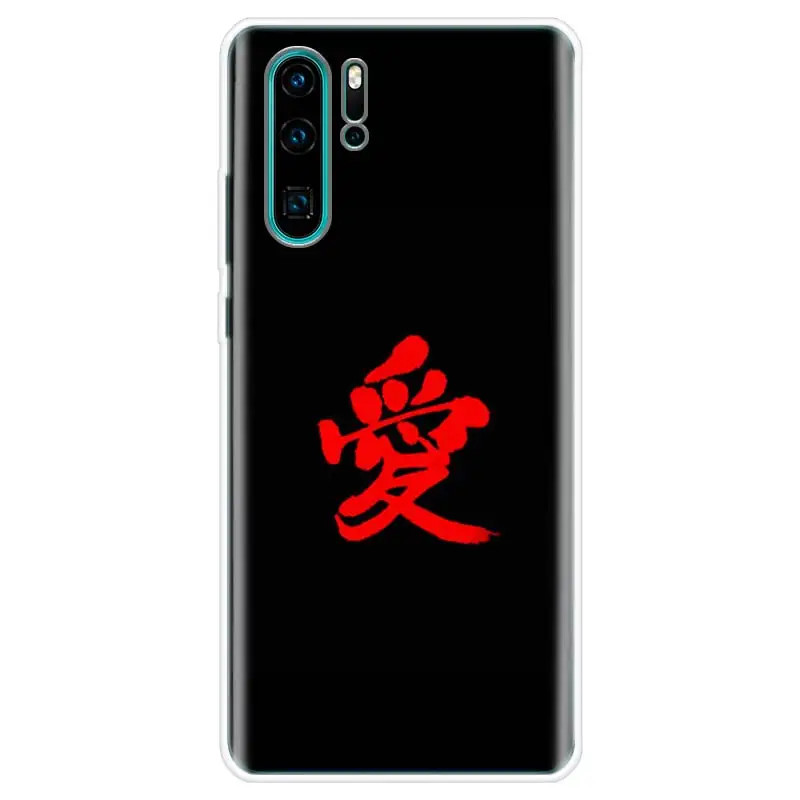 Чехол для телефона Huawei Honor 10 Lite 9 Y5 Y6 Y7 Y9 7A 8A 8S 8X 7X 9X 10i 20 Pro|Бамперы| |