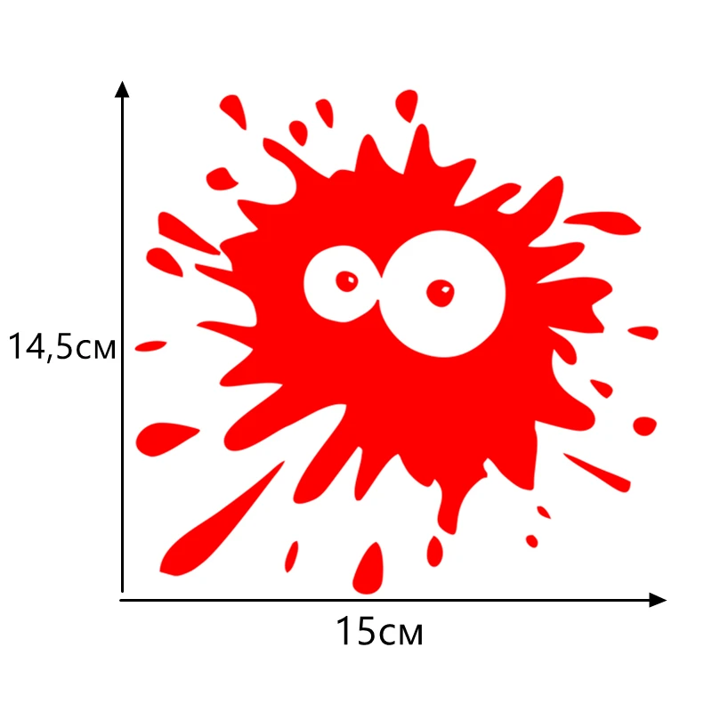 

Car Sticker Interesting Imprint Car Sticker Waterproof PVC Sticker for Car Exterior Parts 15cm*14.5cm