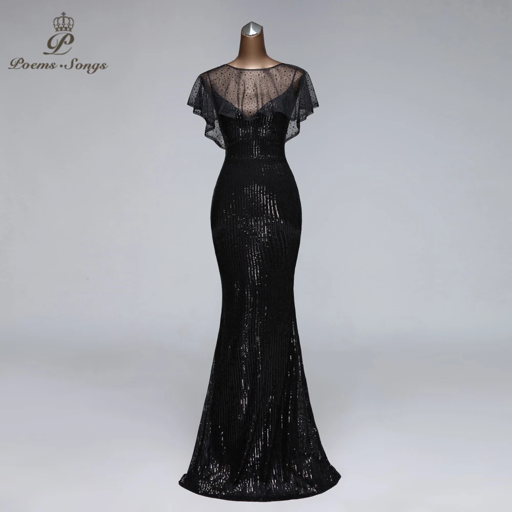 Женское съемное вечернее платье с блестками для выпускного вечера русалка