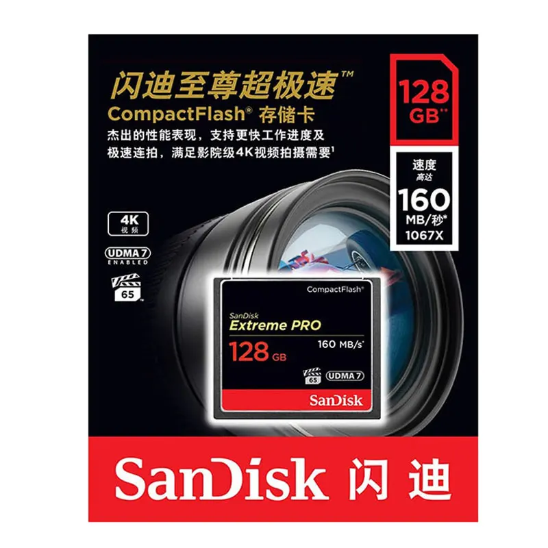 Sandisk Extreme Pro CF 32  64  128    Compactflash  160 /./      s/DSLR  CF