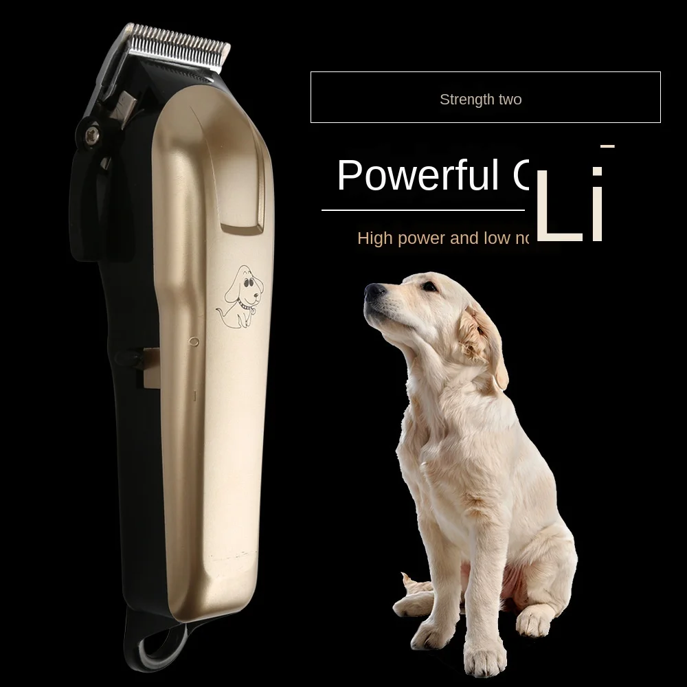 Электрический Резак для волос домашних животных бритва девушек и собак