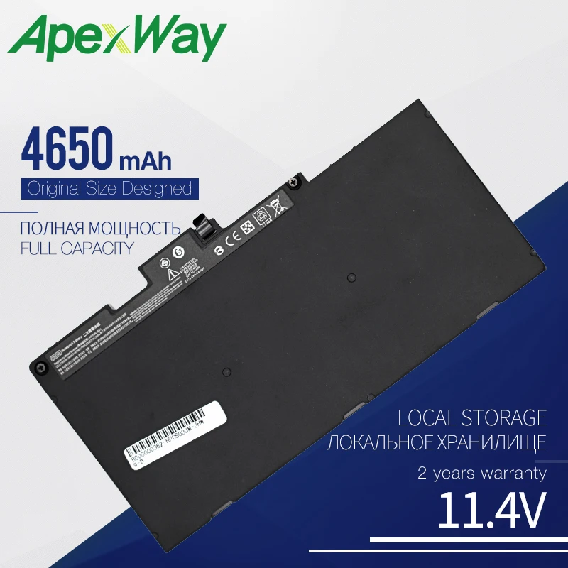 Аккумулятор Apexway CS03 CS03XL для ноутбука HP Elitebook 745 G3 755 G4 840 ZBook 15u HSTNN-IB6Y HSTNN-UB6S 800231-141 |