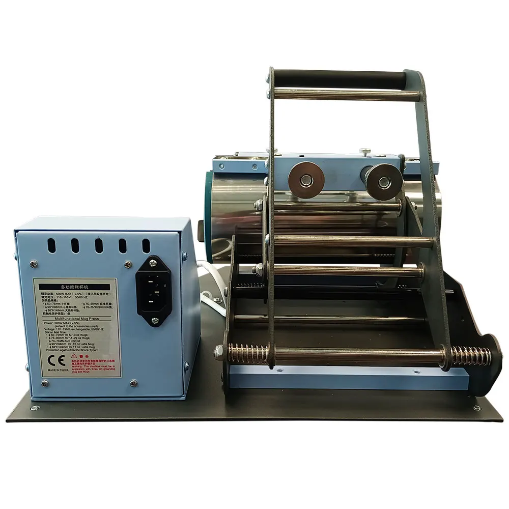 20OZ Mug Tumbler Press Machine Transfer Cups Sublimation Printer Heat Press Machine for Skinny Tumblers enlarge
