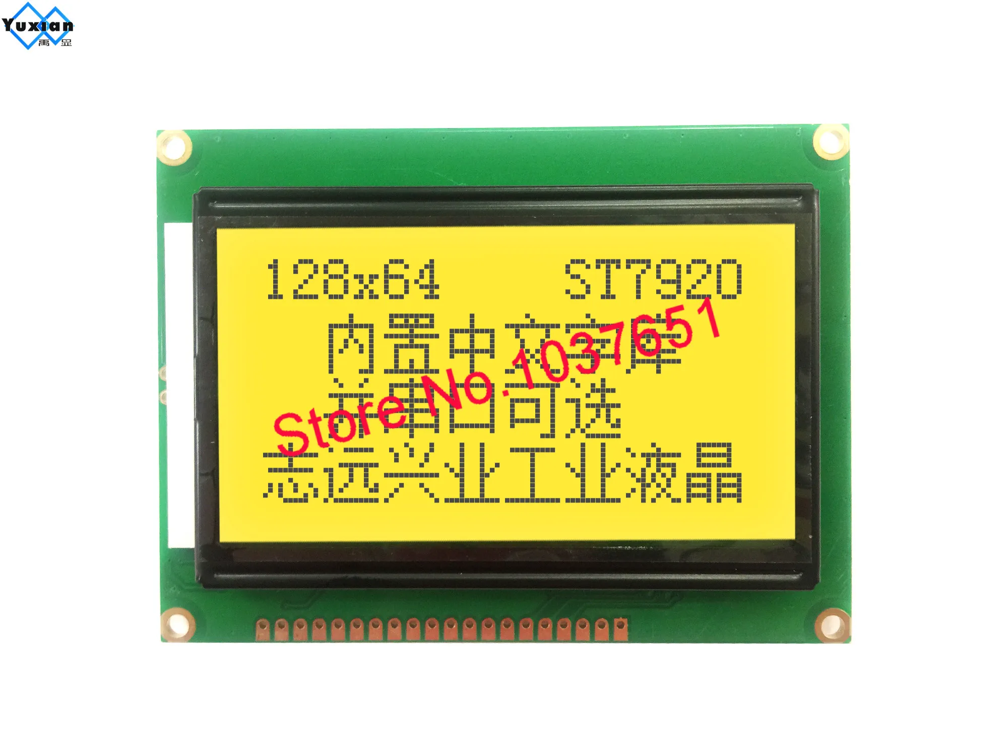 Модуль ЖК-дисплея 12864 ST7920 3,3 В или 5 В STN зеленый синий 20pin SPI (art.: 7a4b0d2b0) - 7a4b0d2b0