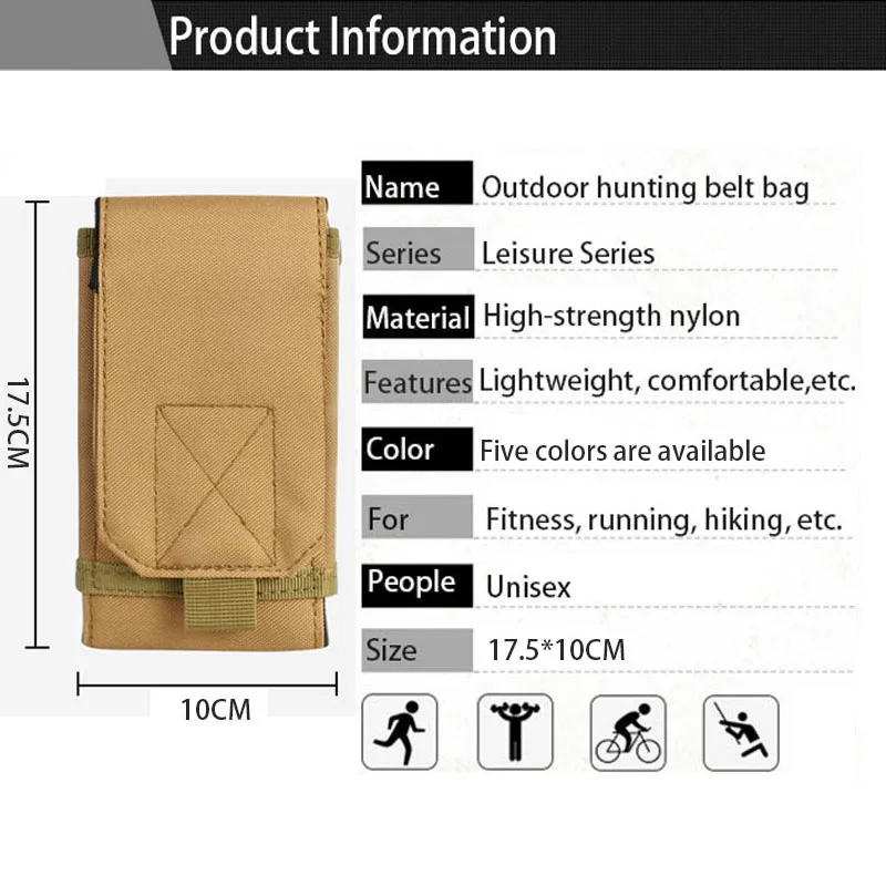 Уличная тактическая сумка с системой Молле Спортивная камуфляжная женская