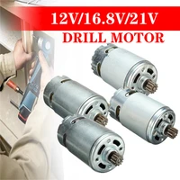 7 21216 821v 12 teeths electric gear dc motor for cordless drill screwdriver maintenance spare parts electrical equipment