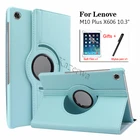 Чехол для Lenovo Tab M10 Plus, искусственная кожа, чехол для Lenovo Tab M10 Plus TB-X606F, чехол-подставка, стилус, пленка