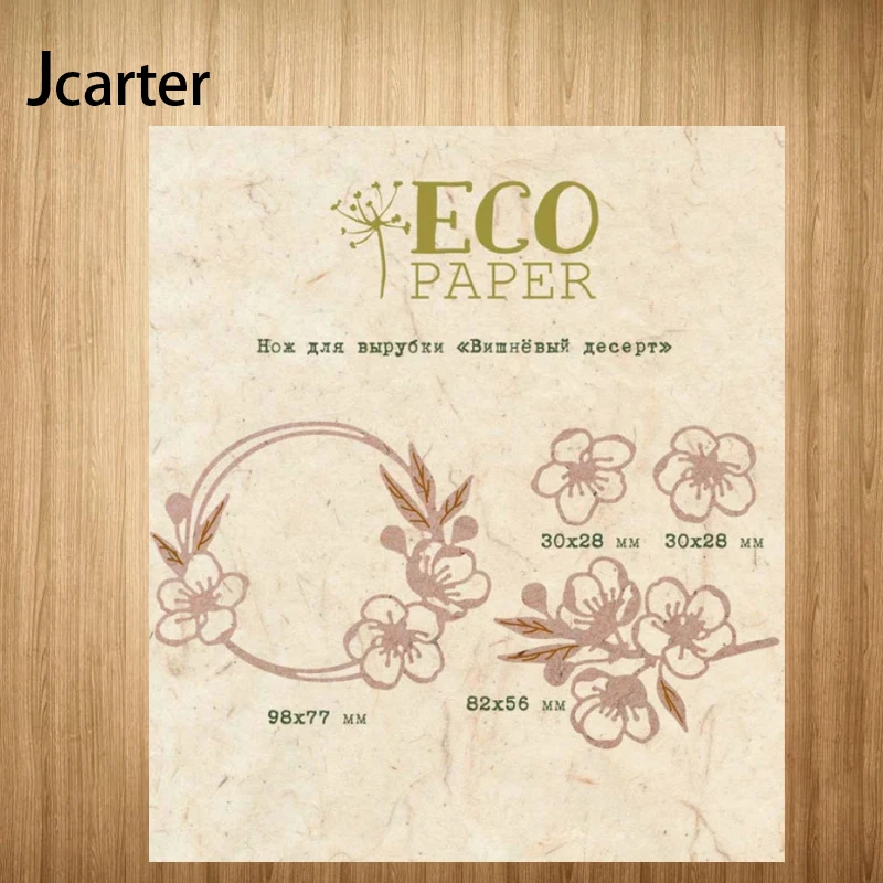 

2022 Flowers Wreath New Design Metal Cutting Dies Craft Stencil Diy Scrapbooking Handmade Card Make Shape Album Decoration Model