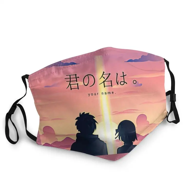 

Ваше имя обувь для косплея; Аниме маска против пыли многоразовые манга Кими нет Na Wa маска для лица Защитная крышка респиратор для взрослых Р...