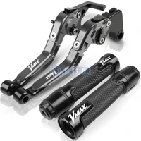 adjustable folding brake clutch lever for yamaha v max vmax 1200 v max1200 1990 2008 2007 2006 motorcycle handle grips end