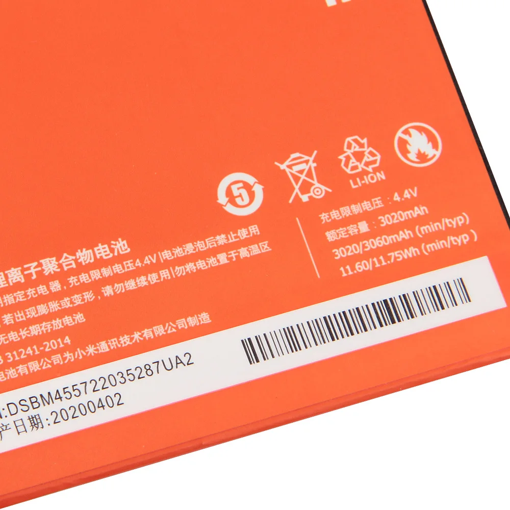 Xiao Mi Xiaomi BM45 Аккумулятор для телефона mi Redmi Note 2 redmi nota2 Redrice Note2 3060mAh Оригинальная