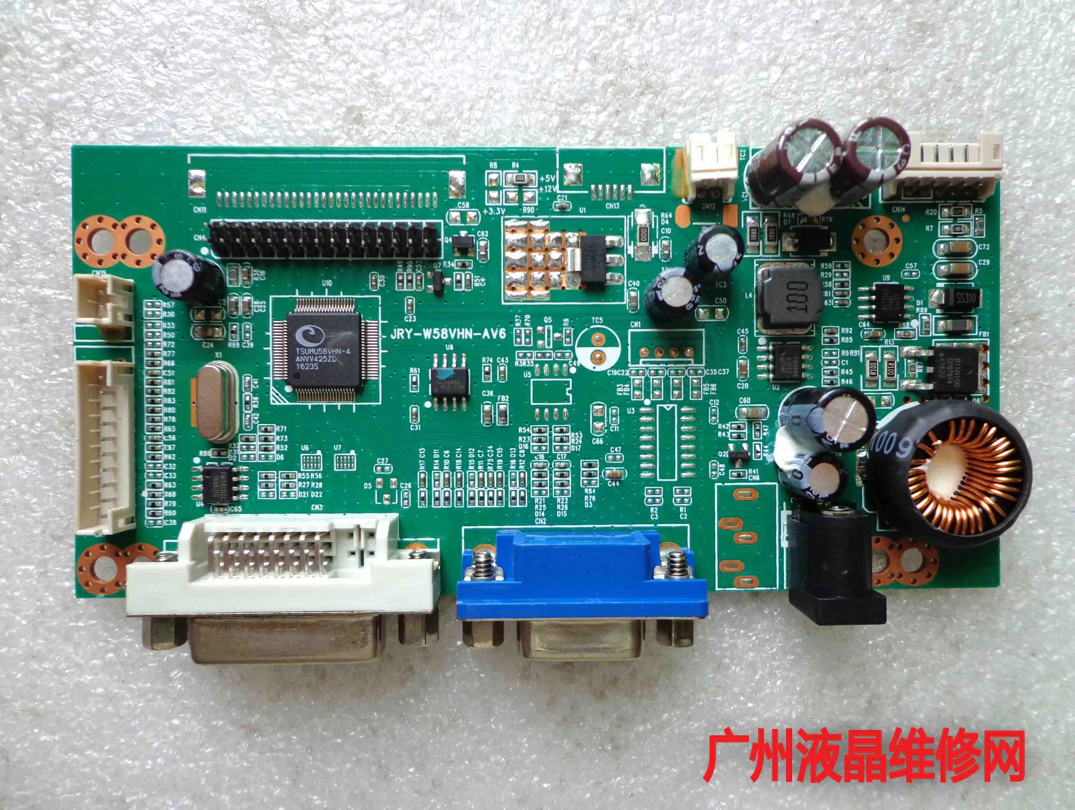 

Hyundai E Series C215a Driver Board Mainboard JRY-W58VHN-AV6 21.5-32-Inch Constant Current Driver Board