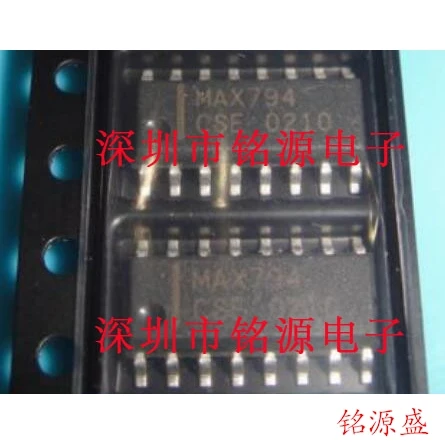 

Free shipping MAX794ESE T MAX794ESE MAX794 SOP16 10PCS
