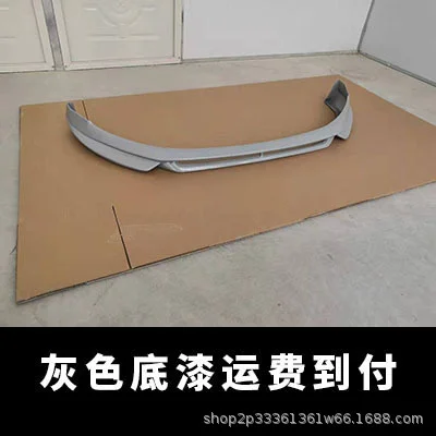 

Suit For Xinruixindong Skoda Refitting Small Surround Front Shovel Side Skirt Rear Lip Sports Kit Manufacturer Direct
