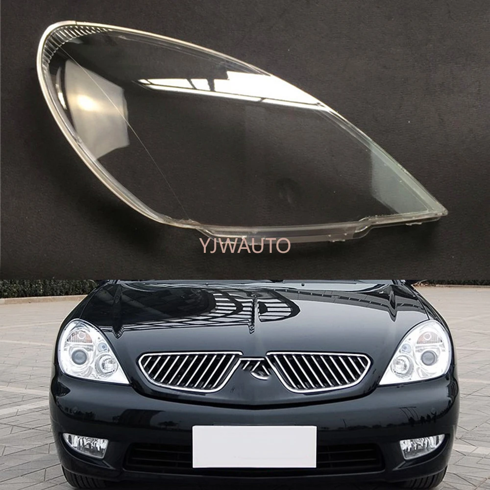 Налобный фонарь для Mitsubishi Galant накладка на фару сменный автомобильный налобный
