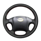 Оплетка на руль для Hyundai Tucson, чехол на руль для Hyundai Tucson 2005 2006 2007 2008 2009