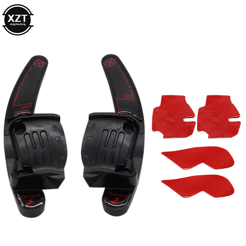 Автомобильный руль сдвиг весло расширение Авто DSG прямой переключения передач