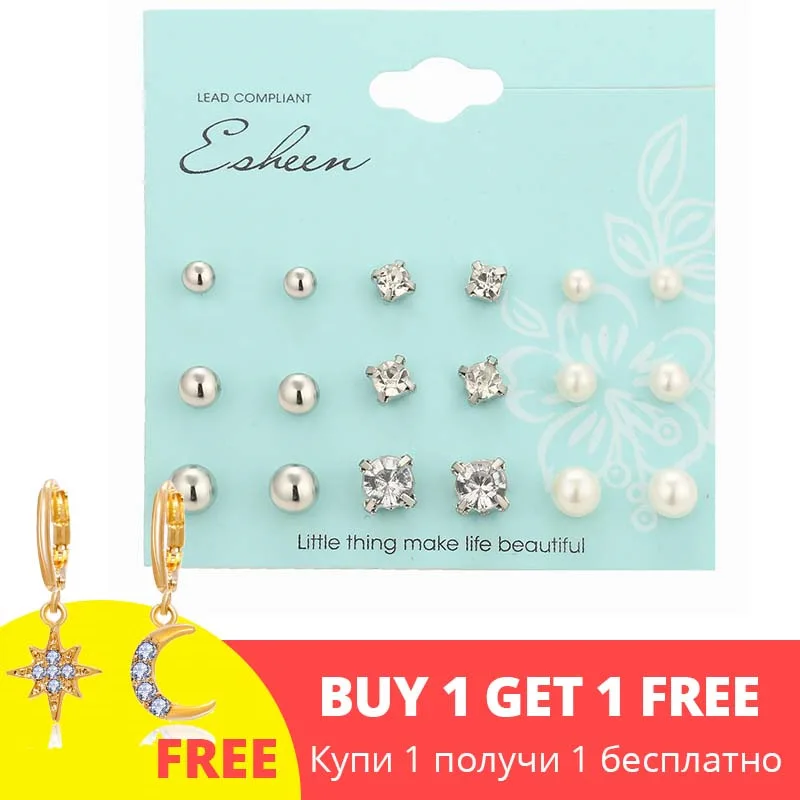 EJLA080silver IF YOU Модный жемчужный акриловый хрустальный металлический смешанный Комплект сережек для женщин и девушек круглые ювелирные изделия из старинных серег подарок Новинка - Окраска металла: EJLA080silver