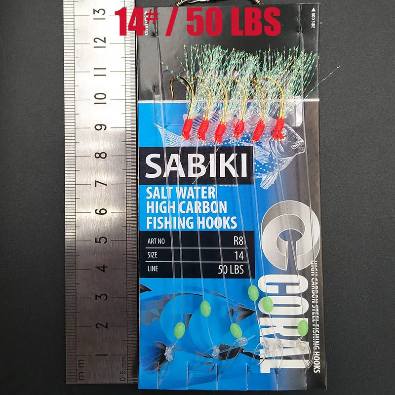 Lunker Sabiki приманка flasher rig крючком Мягкая приманка светящаяся угря светящаяся темная скумбрия Рыбалка snapper mulloway flathead mullet shark