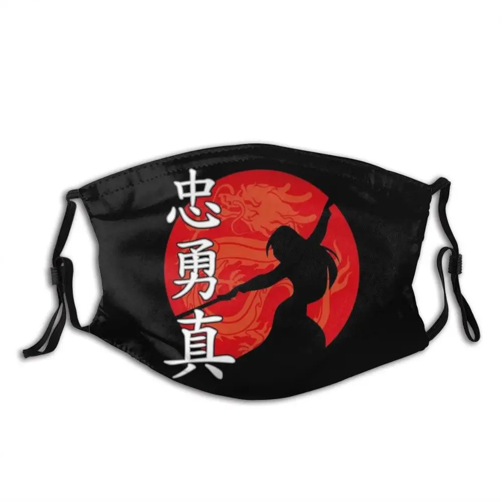 Маска для лица взрослых и детей The Warrior черная красная крутая модная|Мужские