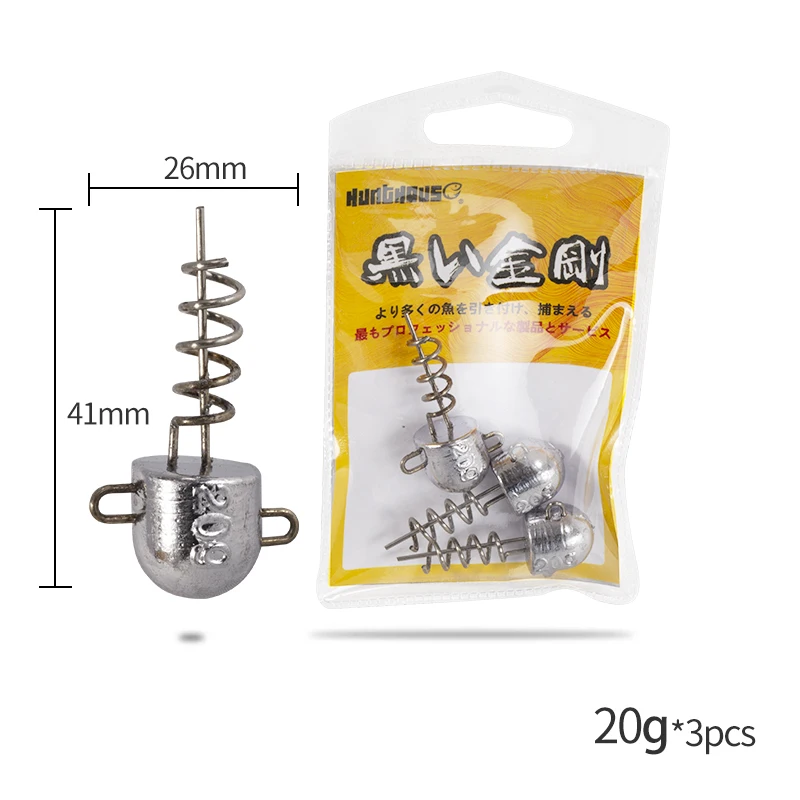306-20g Hunthouse мягкий винт для приманки, головка джига для big shad 5 г 10 г 15 г 20 г рыболовный инструмент рыболовное оборудование - Цвет: 306-20g