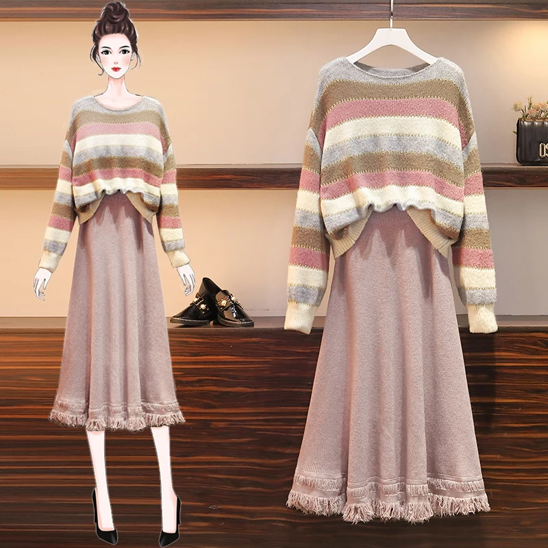 

Женский трикотажный костюм с плиссированной юбкой, повседневный комплект из двух предметов, свитер с круглым вырезом и полосатая длинная ю...