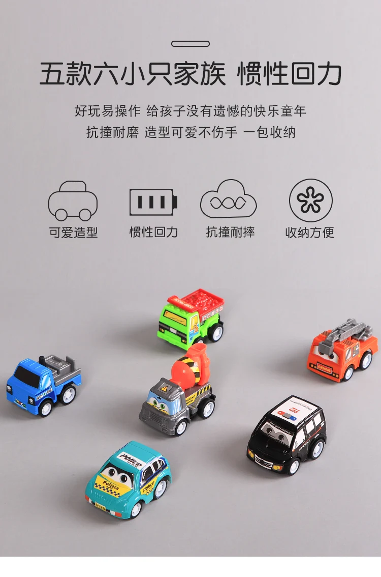 

Storage Box Kit Toy Car Set Organizer Case Bulk Kids Children Cars Toys Accessories Zabawki Dla Dzieci Cars Parking Lot EA60XC