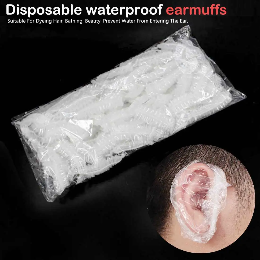 Одноразовые водонепроницаемые накладки для ушей 100 шт.|Полотенца волос| |