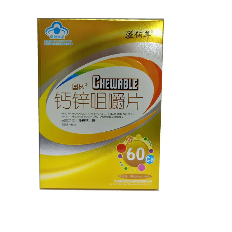 

Guolin Brand Calcium and Zinc Chewable Tablets Supplement Calcium and Zinc Calcium and Zinc Chewable Tablets 24 Months