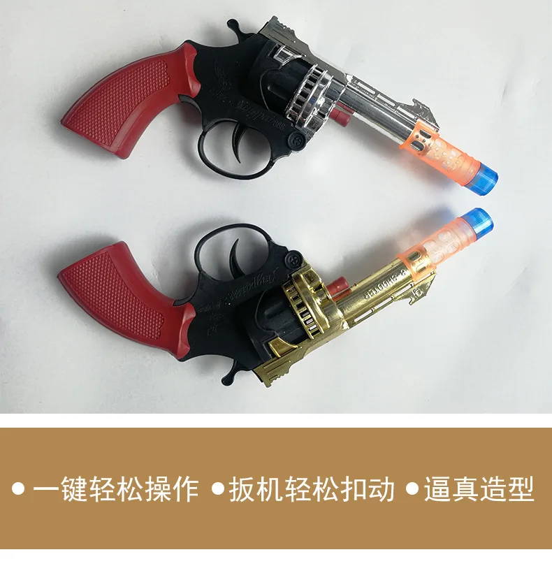 Пластиковый игрушечный револьвер для взрослых airsoft bb пистолет воздушный Старый