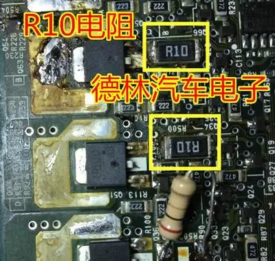 Сопротивление R10 Новые | Обустройство дома