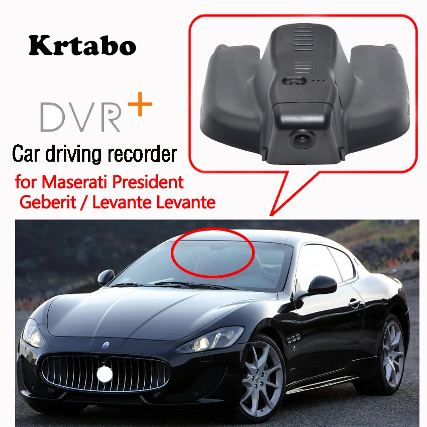 Для Maserati President/Geberit/Levante Автомобильный видеорегистратор Wifi камера высокого