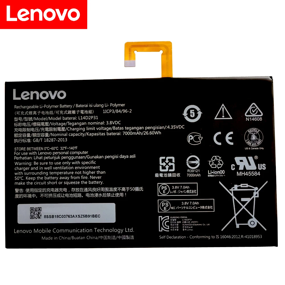 Bater&iacute;a original L14D2P31 para Lenovo Tab 2, TAB2, A10-70F, A10-70L, TB2, X30L, A10-70LC, TB2-X30F, TB2-X30M-3