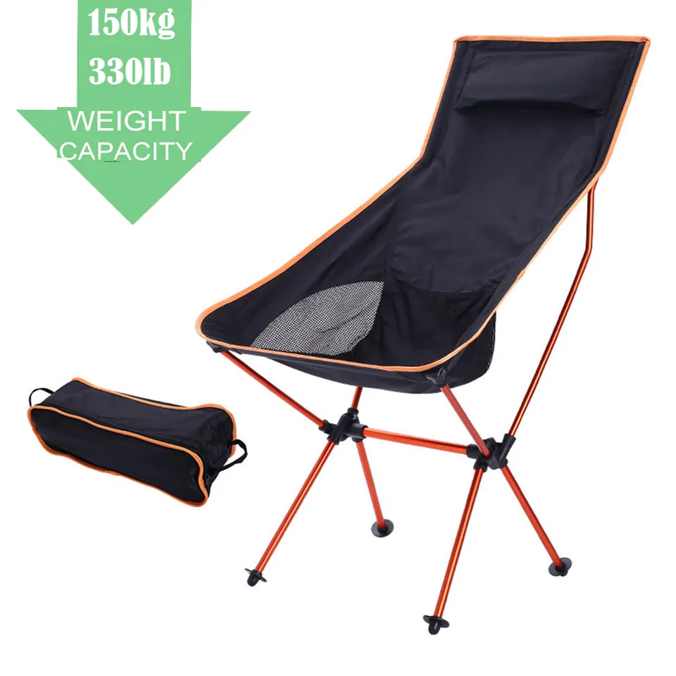 Сверхлегкий складной стул сверхпрочный с высокой нагрузкой уличный для кемпинга