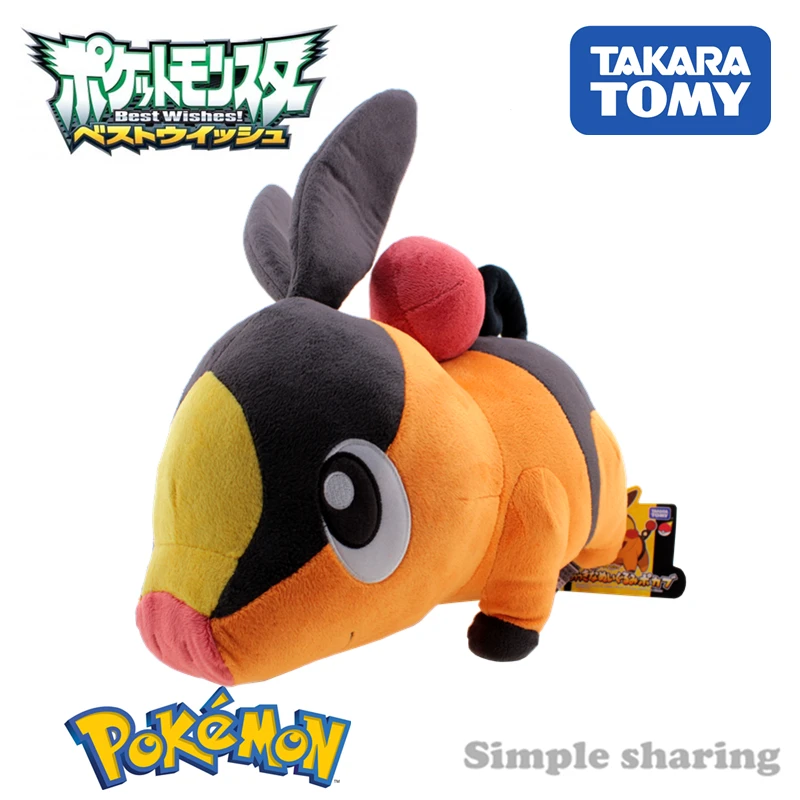 Takara Tomy Tomica Покемон Tepig цифры дикий кабан куклы популярные детские забавные