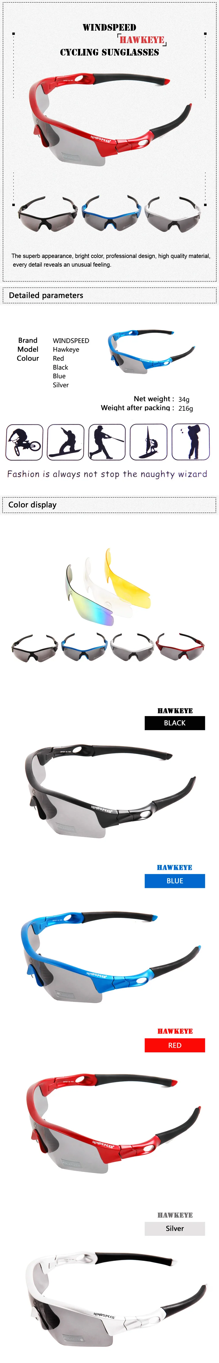 Распродажа! Солнцезащитные очки для велоспорта DARKROCK Windspeed Hawkeye, запчасти для велосипедов, уличные спортивные велосипедные очки, велосипедные очки MTB Road