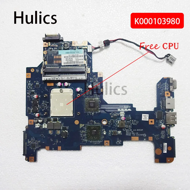

Computer Components