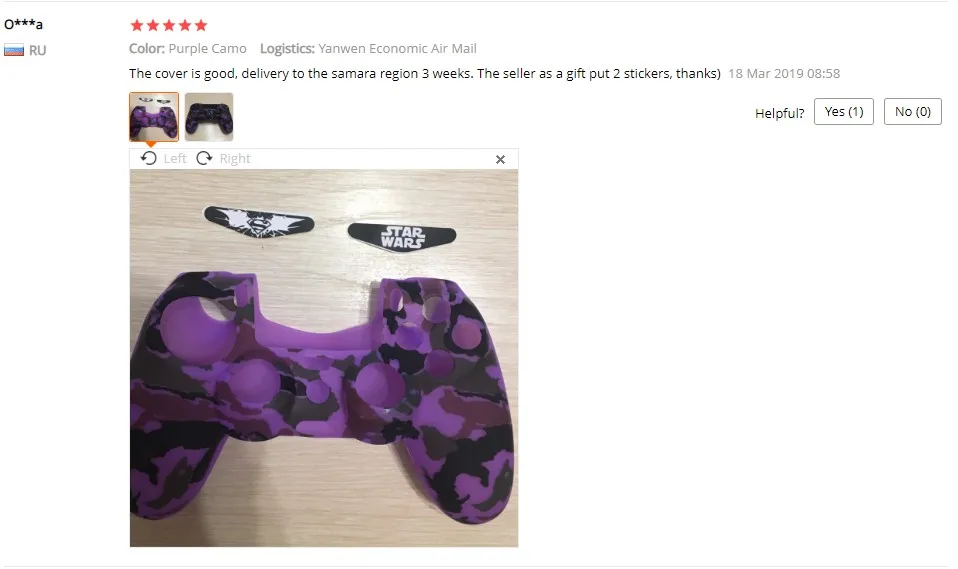 Мягкий гибкий силиконовый чехол, защитный чехол для Playstation 4 PS4 Pro Slim, светодиодный светильник, наклейка, 2 шт., ручка+ светодиодный чехол