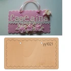 Деревянные штамповочные щипчики для рукоделия нож дверь бренд резец форма YY1021 совместима с большинством ручных штампов