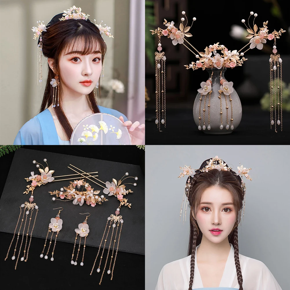 

Китайская тиара Hanfu, длинная, палочка для волос Tassel, Женские аксессуары для волос, Цветочный Кристалл, шпильки с жемчугом головной убор ручно...