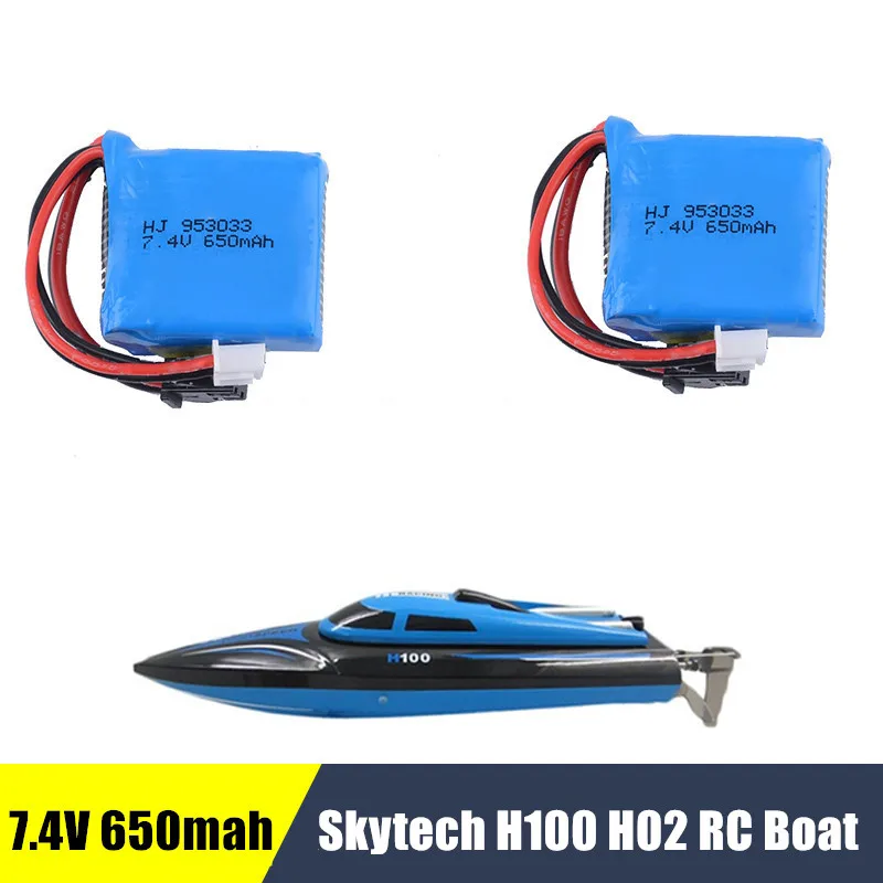 

2S 7,4 V 650mAh Lipo батарея SM 1S Баланс разъем для Sky tech H100 H02 RC лодки запасные части