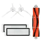 Аксессуары для пылесоса Xiaomi Roborock S6 S5 Max S60 S65 S5 S50 S55 E25 E35, основная щетка, инструмент для домашней уборки