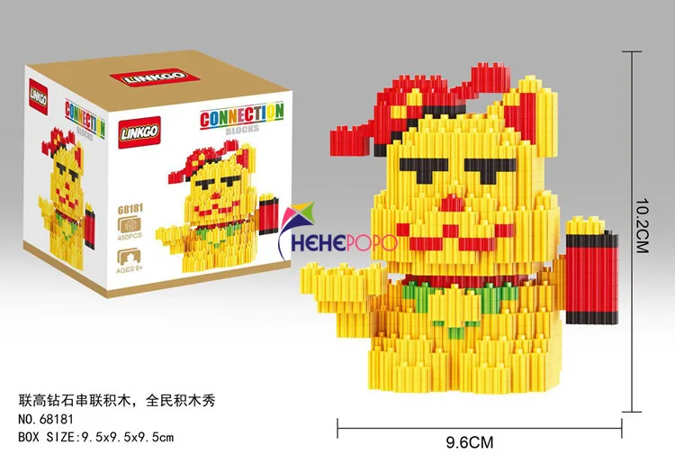 

400pcs+ 68180-68181 Small Lucky Cat Block Easy Assemble Middle Building Block Model Diy Connection Bricks Classic Education Toy
