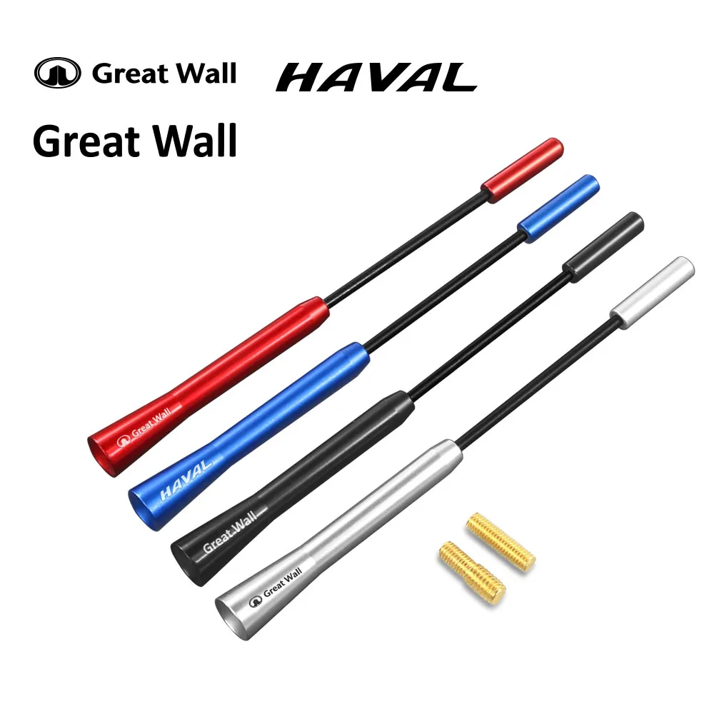 Телескопическая автомобильная антенна 17 см для Great Wall GWM M4 STEED Poer Wingle 5 Haval H2 H3 Hobby