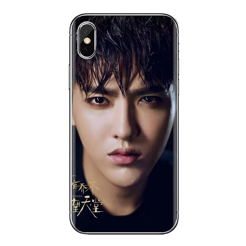 Мягкий прозрачный чехол для Xiaomi Redmi 4A S2 Note 3 3S 4 4X5 Plus 6 7 6A Pro Pocophone F1 Kris wu yifan Exo Kpop |