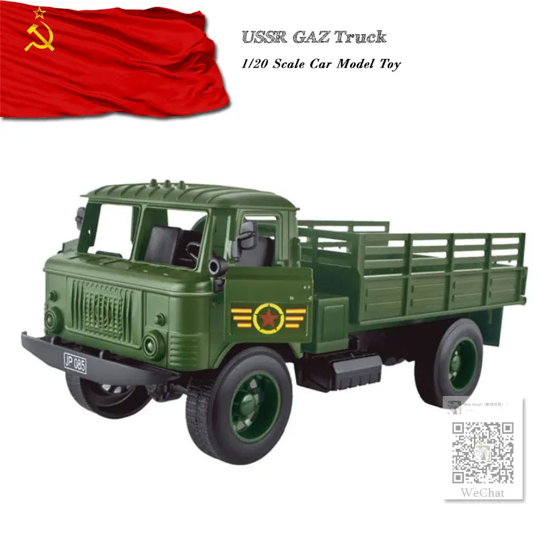 1/20 масштабная модель автомобиля, игрушки Второй мировой войны, GAZ, грузовик, звук и светильник, литая под давлением, металлическая модель автомобиля, игрушка для коллекции, подарка, детей