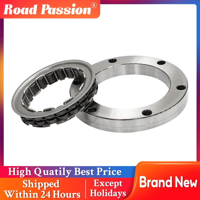 

Road Passion Motorcycle Starter Clutch One Way Bearing Clutch For YAMAHA PW VX1100 WaveRunner V1 VX Sport Cruiser Deluxe