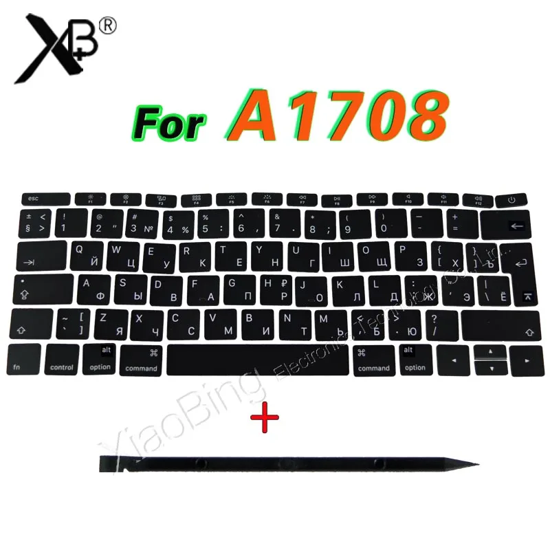 Черный Новинка для Macbook Pro retina 1" 15" A1706 A1707 A1708 русская Россия RU клавиша для клавиатуры, крышка для ключа s - Цвет: Черный