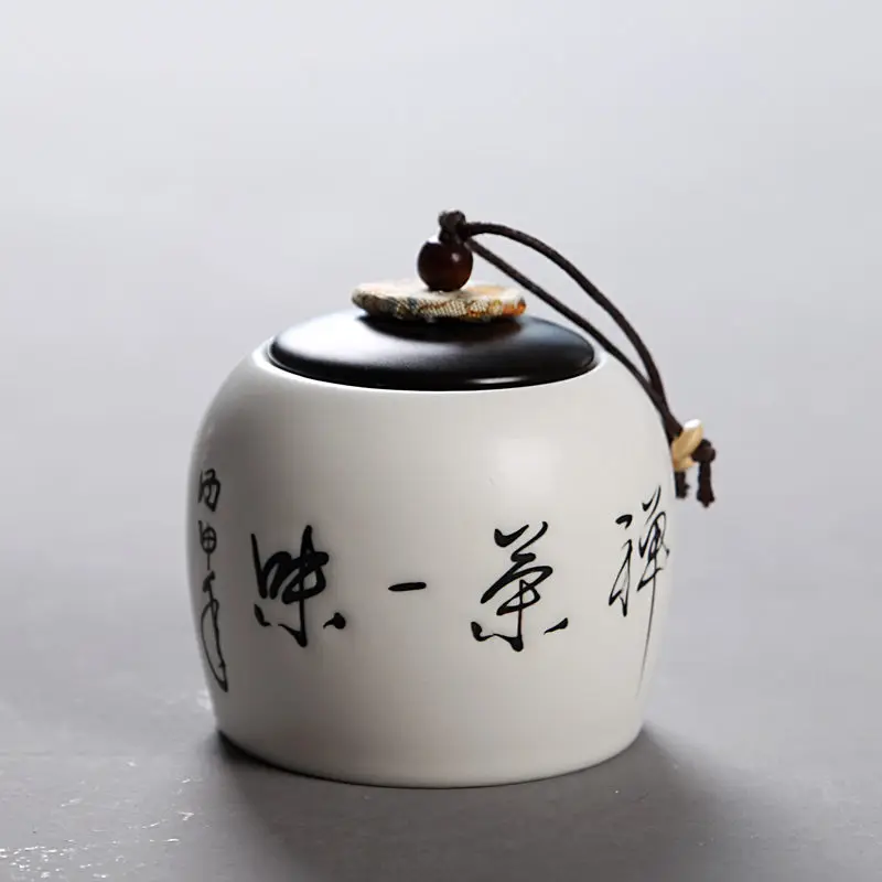 Небольшая банка для хранения чая фарфоровые чайные банки портативный