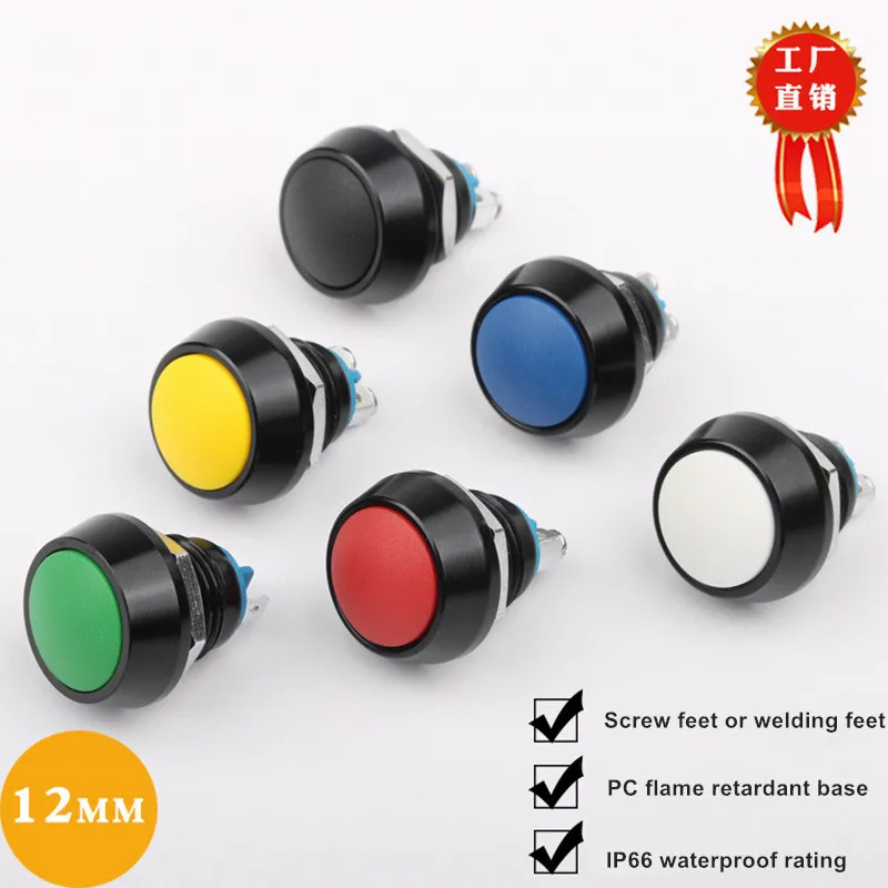 2PCS 12mm3A Metal Button Switch Full Oxygen Color Large Head Mini Round IK09 IP66 Waterproof Self Reset Small | Лампы и освещение